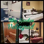 Sky Garden House 2* Velingrad