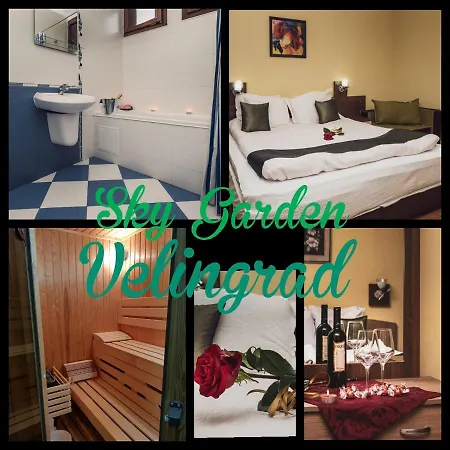 Sky Garden House 2* Velingrad